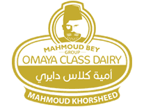 امية كلاس دايري